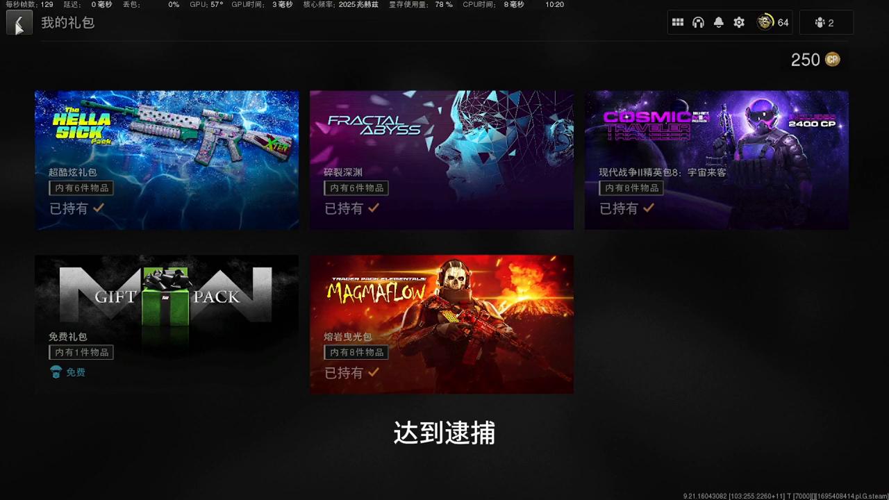 两把轮椅枪兄弟们，傻瓜式操作！考虑考虑~刚入门直接入手...