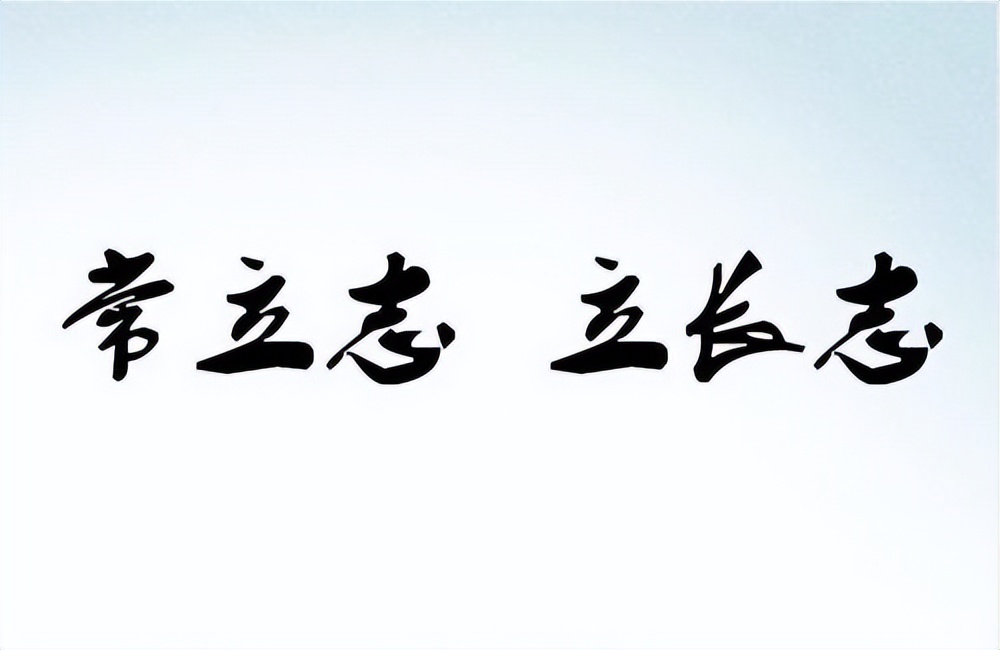 学什么技术创业赚大钱,五千元如何创业赚大钱