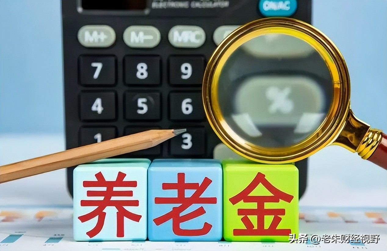 国家队重仓股名单,国家队重仓股名单最新