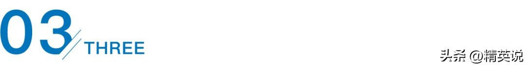 掀翻德意志战车、干倒西班牙斗牛士！日本足球，是如何崛起的？