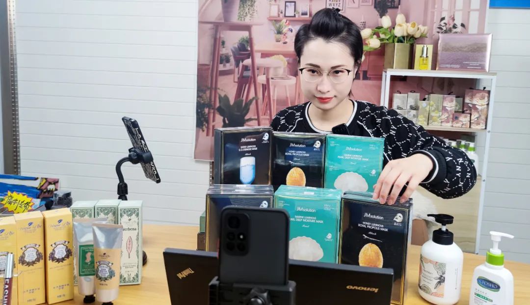 居家嗨购网上购买,居家嗨购年货直播批发