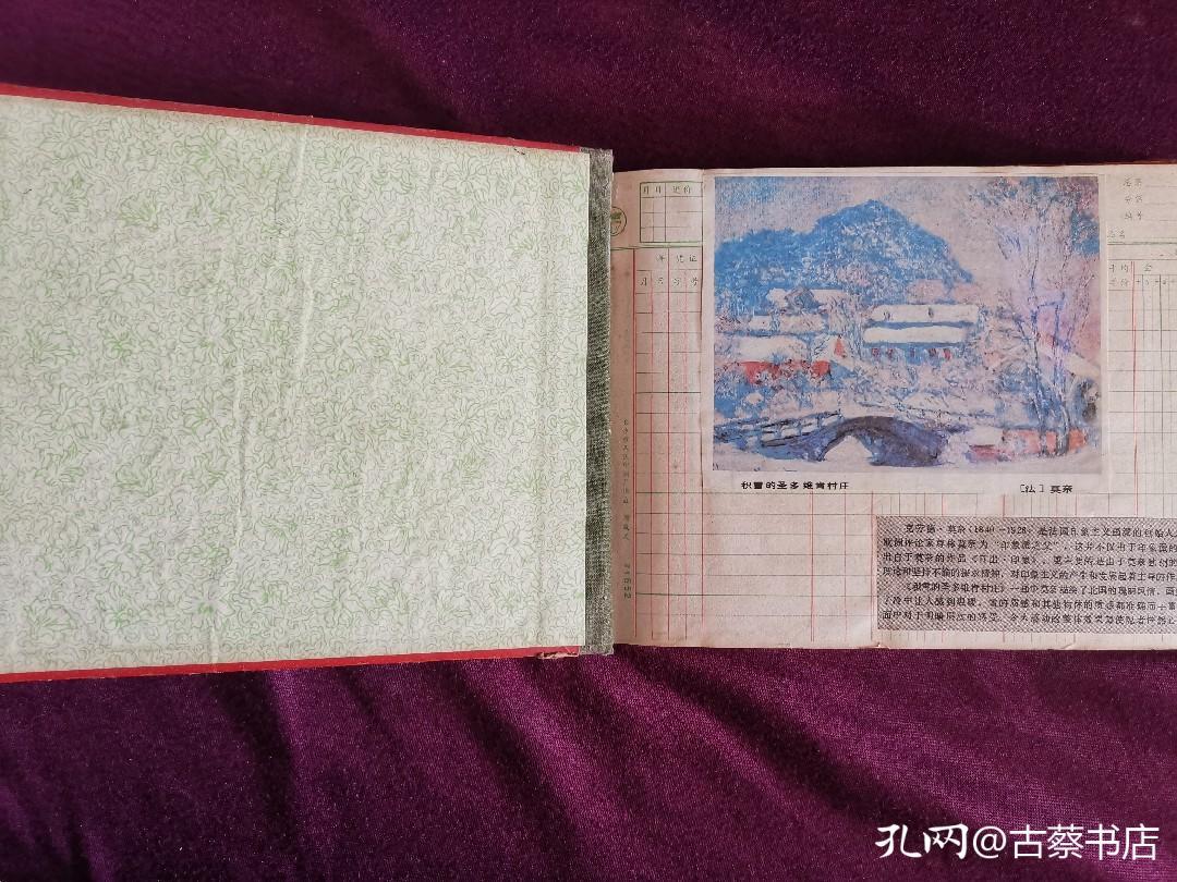 一本账簿能写几年,一本账簿可以记多年的账吗