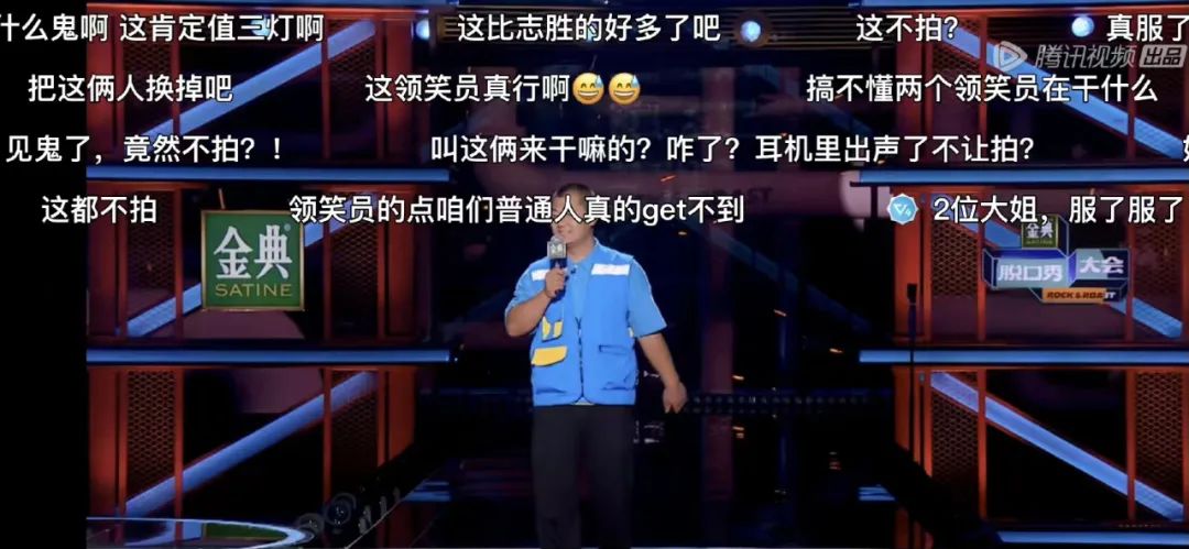 那英被歌手点评,那英被吐槽的歌曲