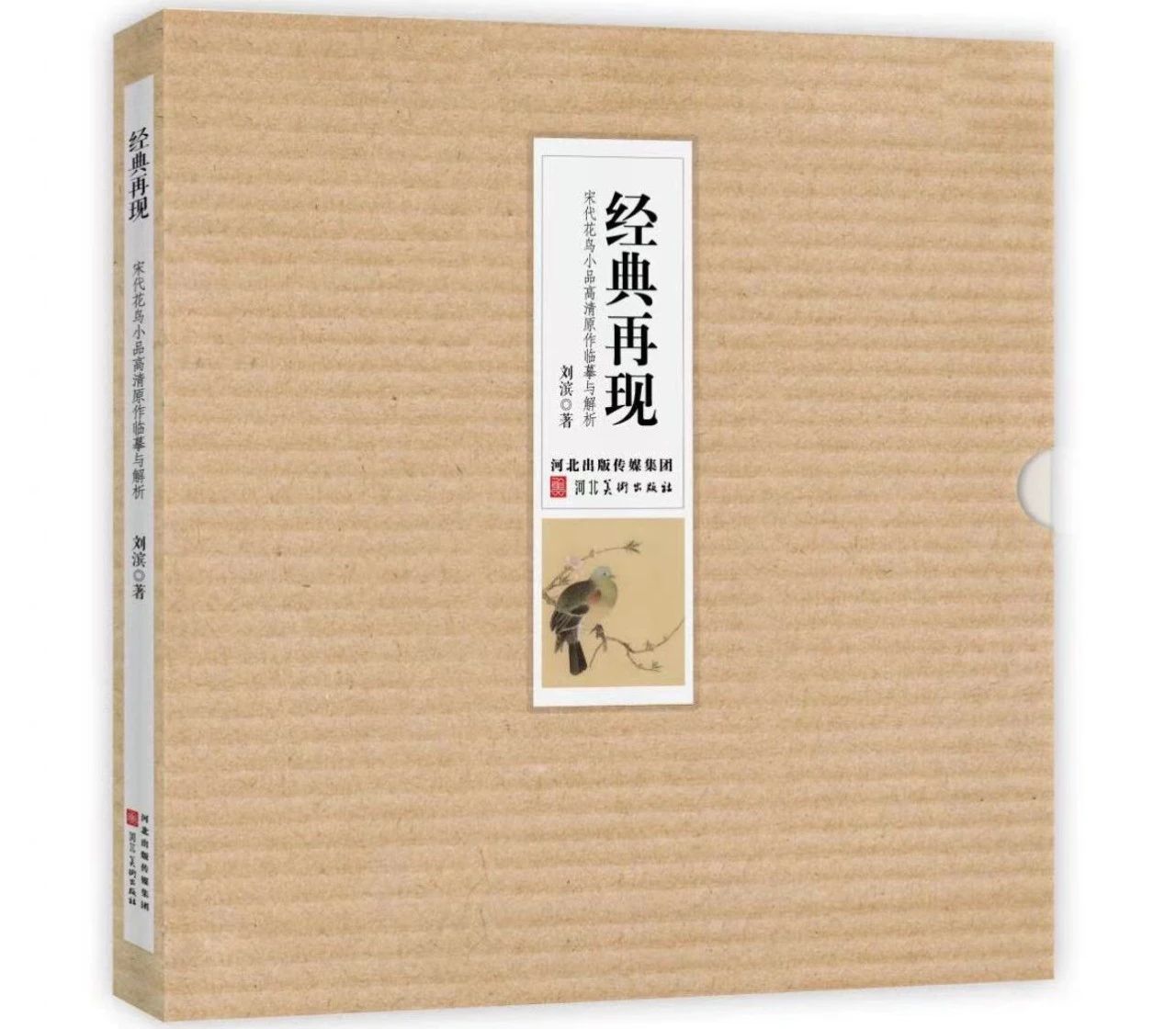 100篇优秀书评800字,优秀书评800字
