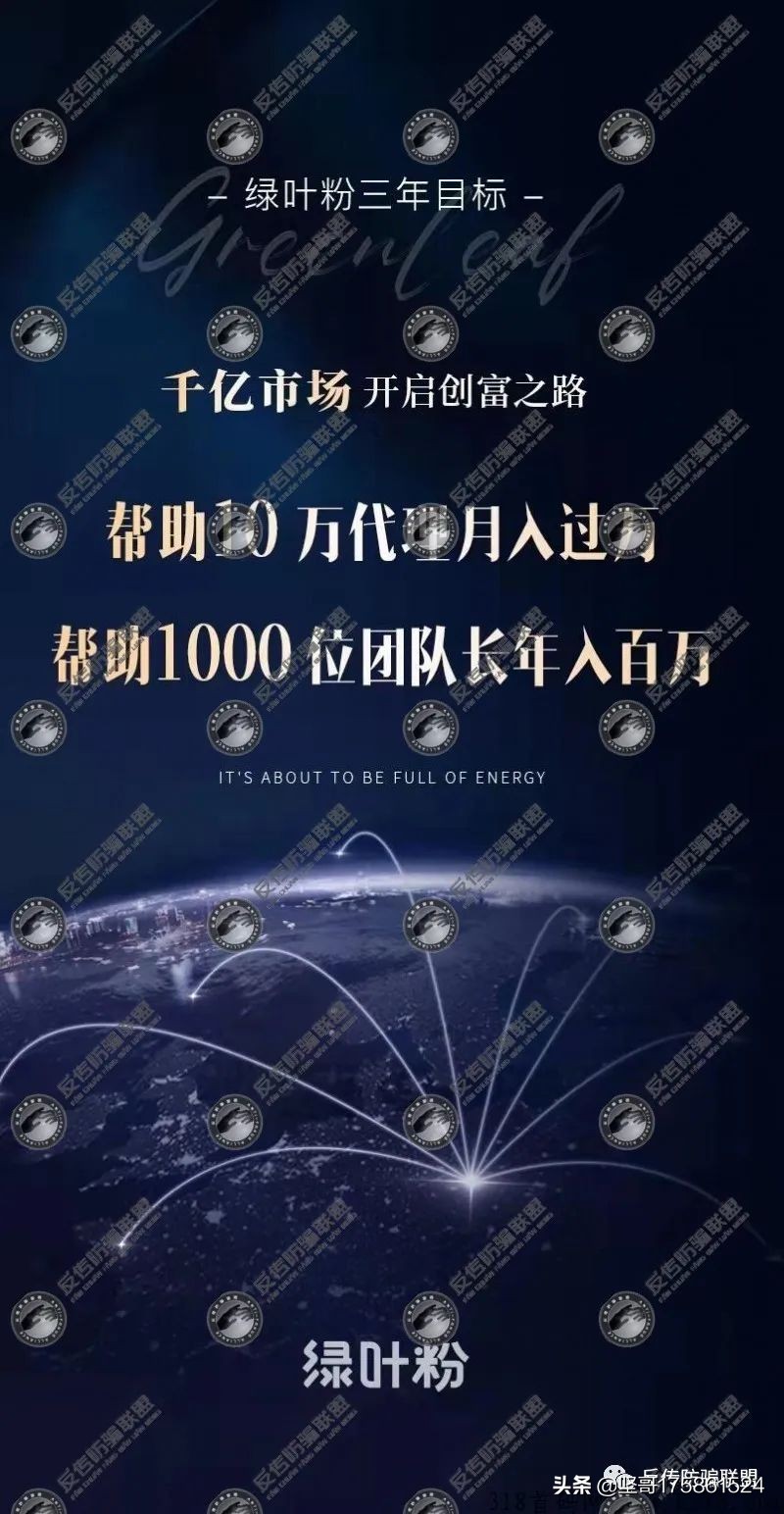 苏州绿叶为什么关闭了公司,苏州绿叶公司合法吗