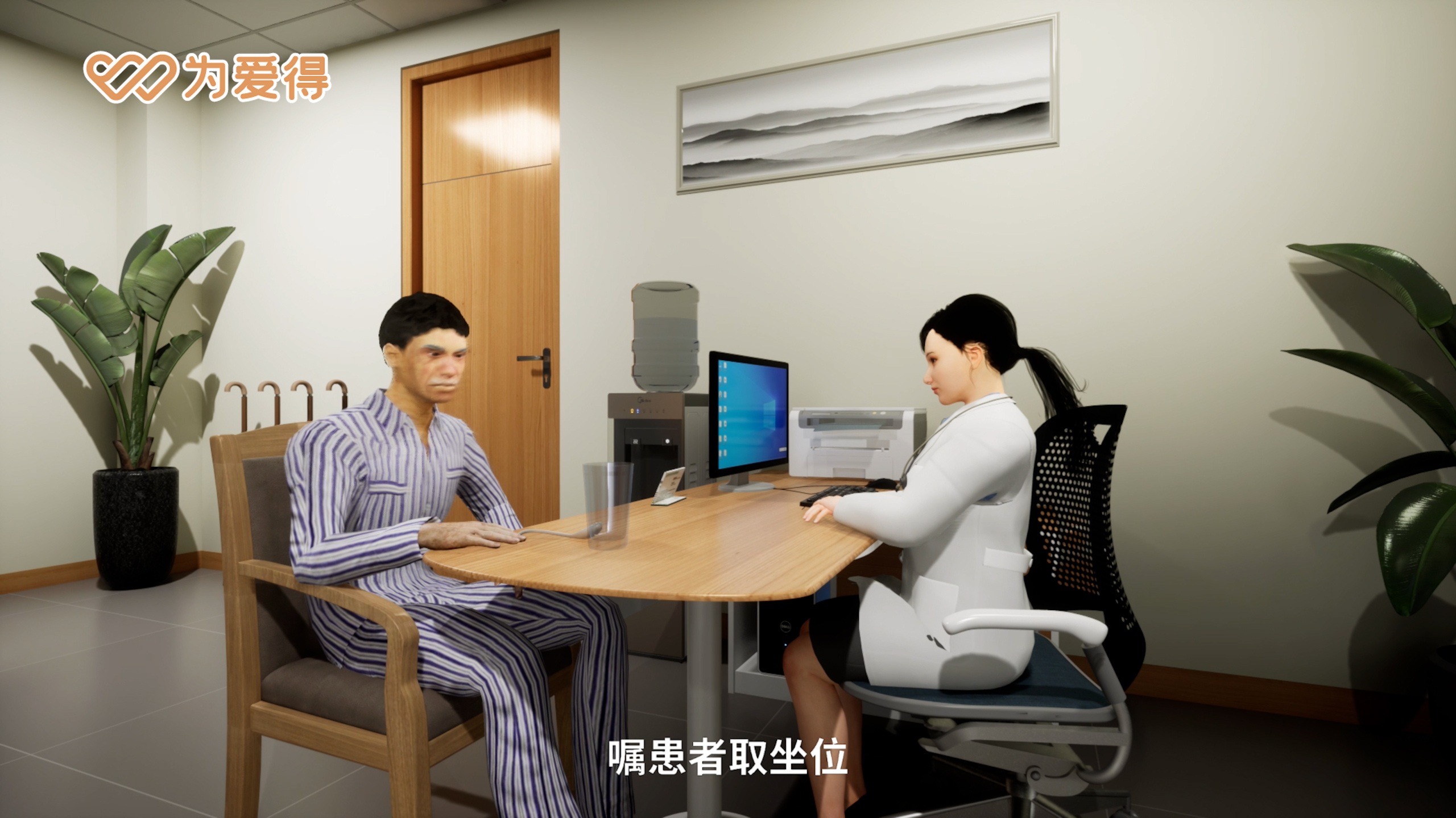 三维动画在未来的发展前景和趋势,三维动画存在的价值