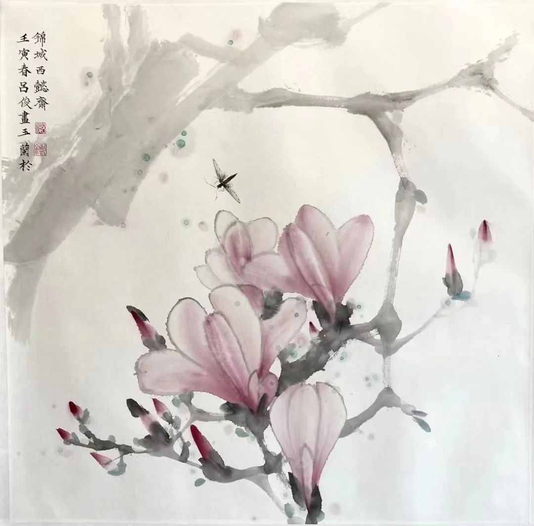 吕俊书法,吕俊散文作品