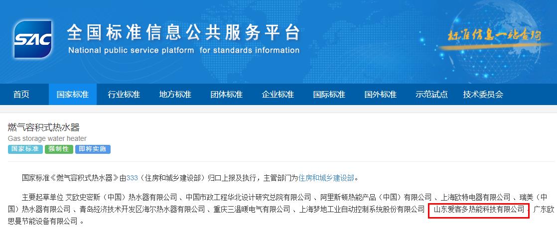 奢宠沐浴——聊聊高端酒店洗澡那些事儿