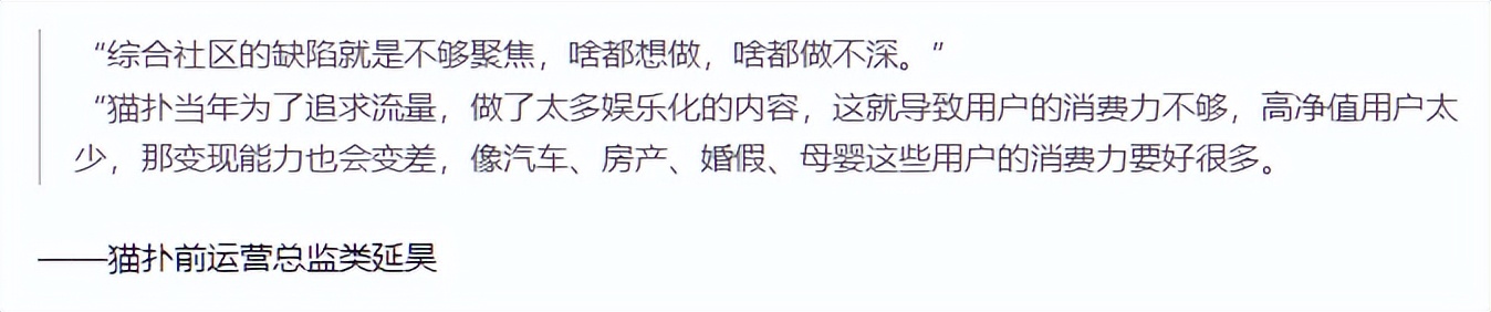 天涯网现在还有吗,天涯永久关闭了吗