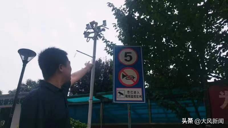 物业收费与服务标准不符怎么解决,物业收费与服务标准不符