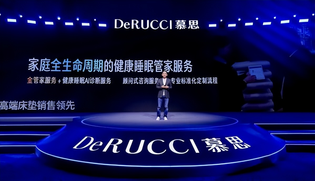 慕思床垫金管家具体是哪些内容,慕思床垫金管家是全国统一吗