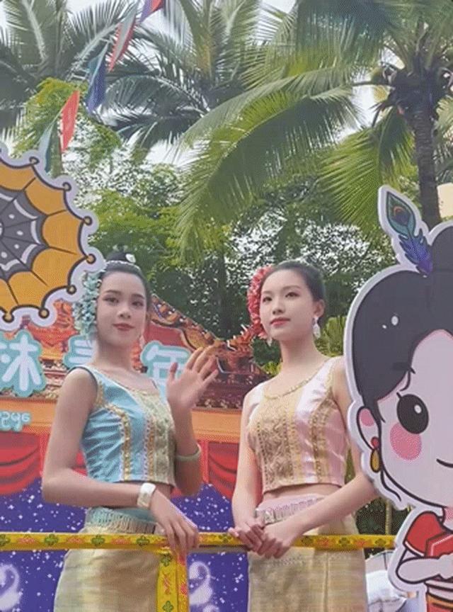 不用去云南可以过的泼水节,人生总要来云南过一次泼水节吧