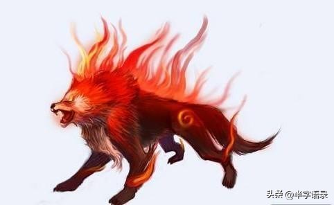 山海经异兽图片可爱版,山海经中105个异兽