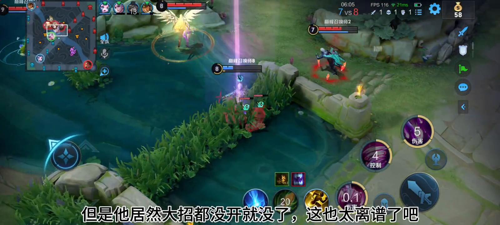 小乔巅峰教学,小乔意识教学巅峰赛1500