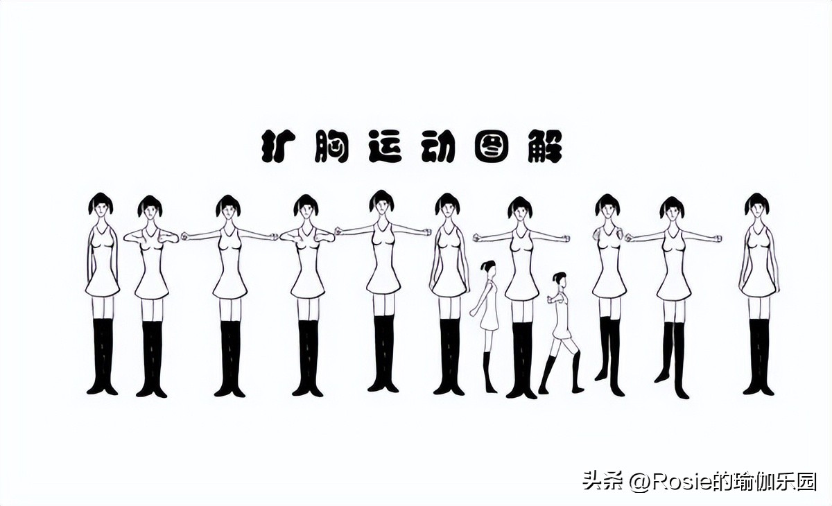 张嘉倪浪姐初舞台造型,张嘉倪被浪姐淘汰了吗