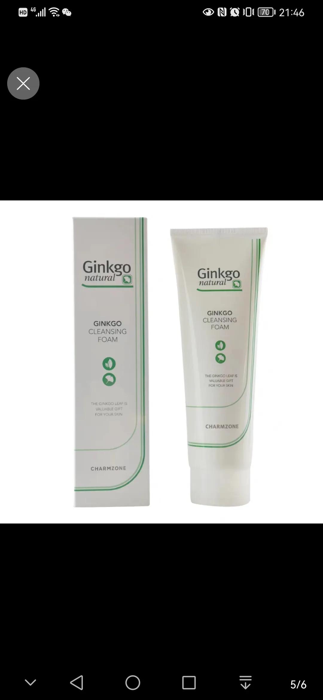 最难用的韩妆排行榜,那些年我们用过的套餐