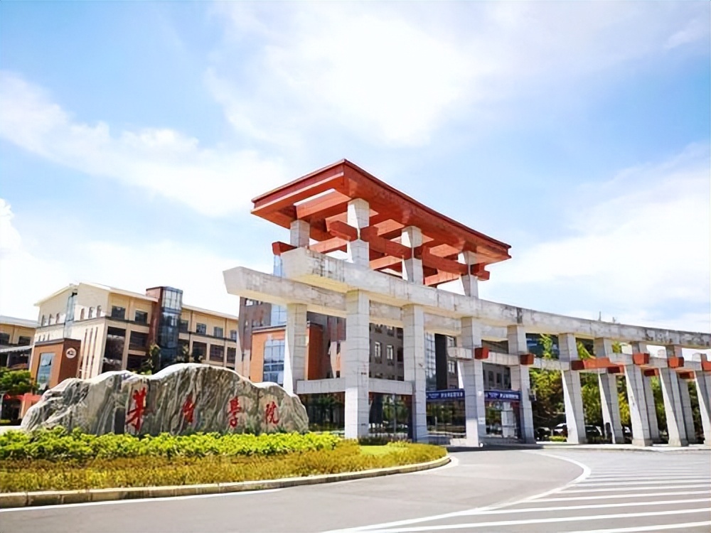 民办大学茅台学院排名,茅台学院全国排名第几