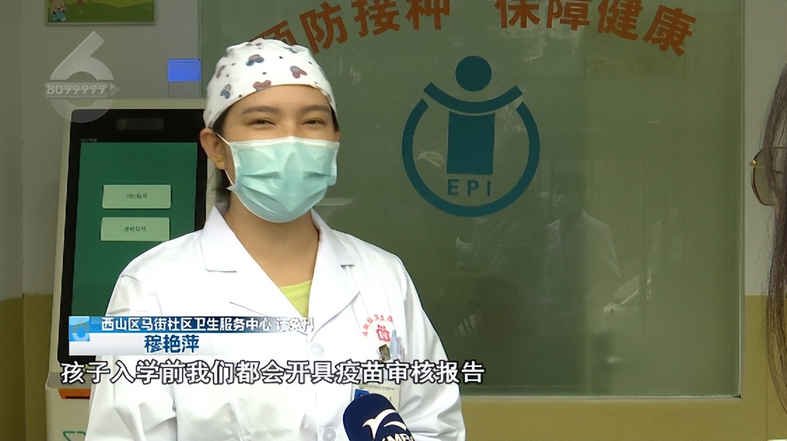 新生入学须知在哪里看,海口一年级新生入学准备材料