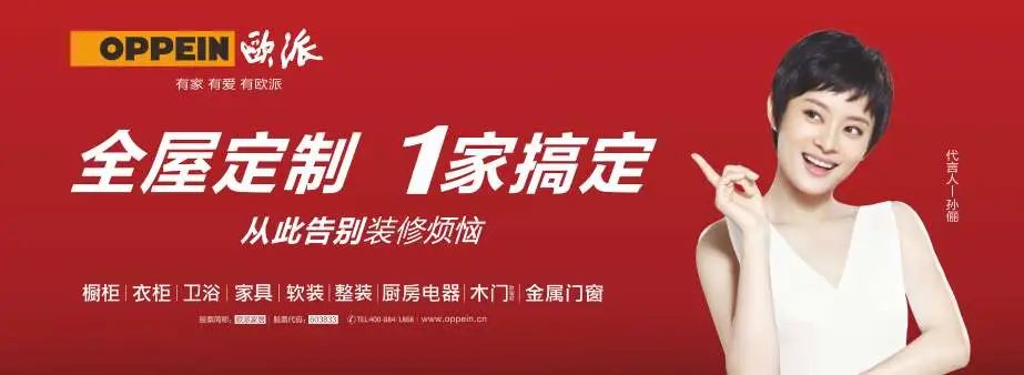 cbd的广告,cbd广告是什么意思