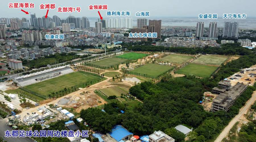 公园施工现场实拍,足球主题公园工程进度