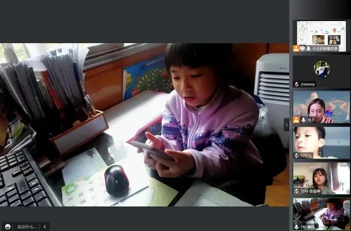 来，听听“一米高度”怎样为社区发声