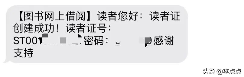 挖到宝了不用钱就能get到儿童好物,意外发现大量宝藏资源