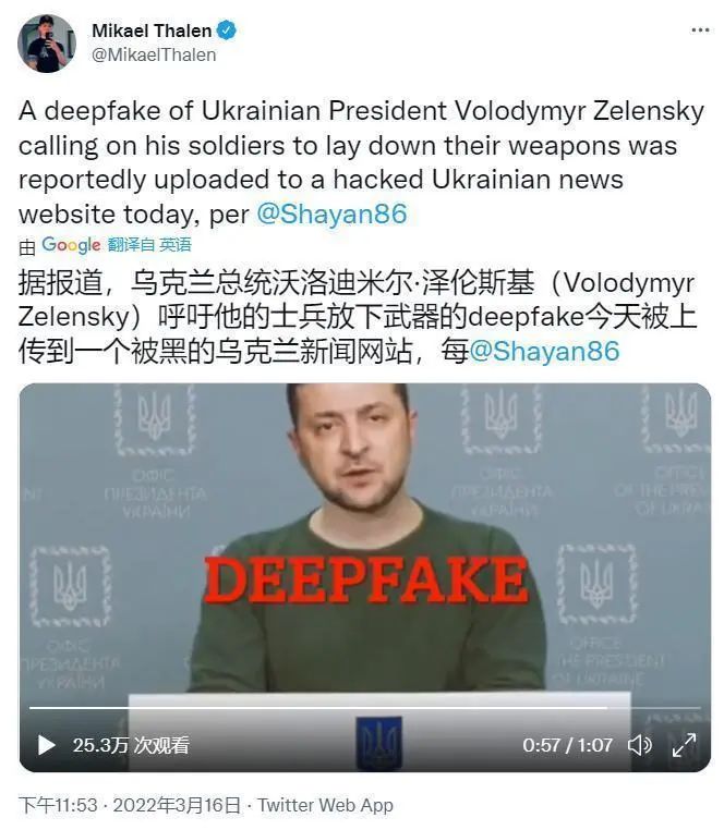 这股势力真的可以艳照勒索、绑架任何一个人?