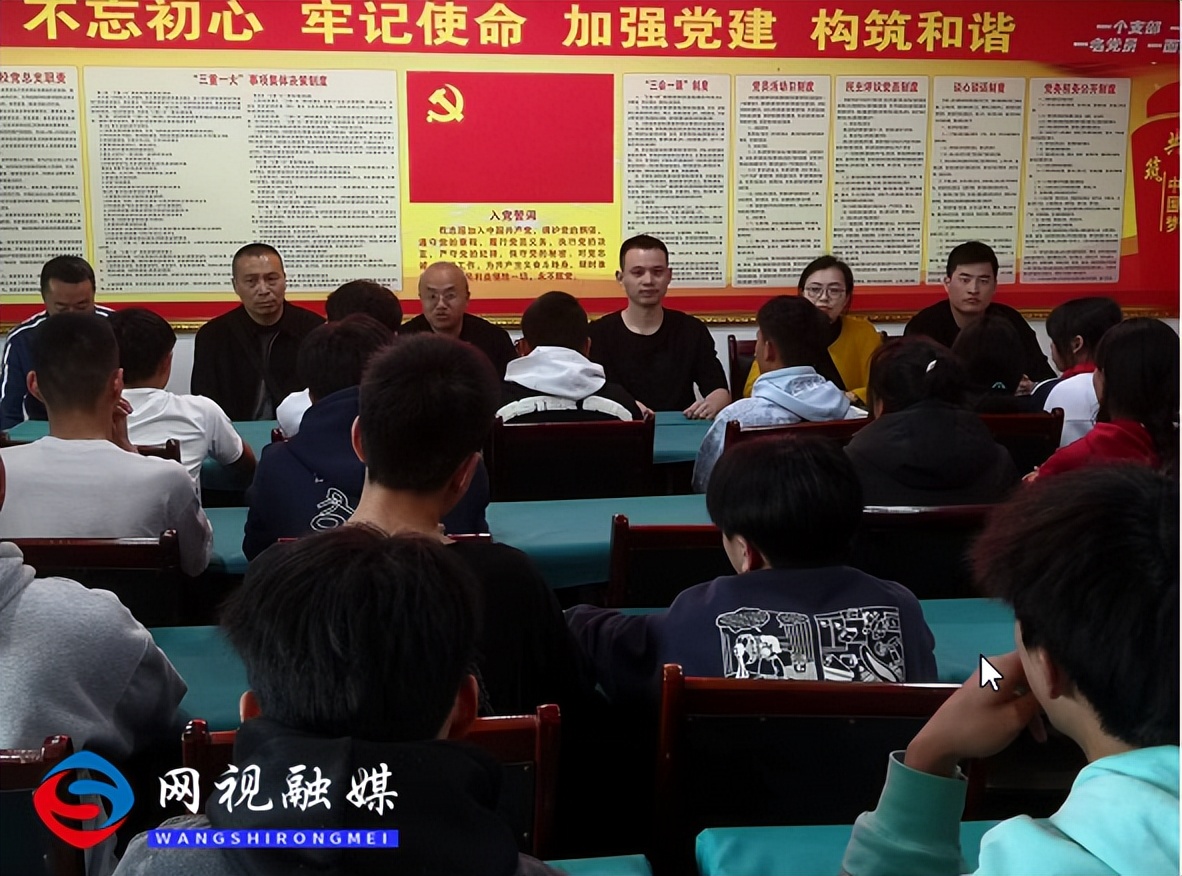 渠县有庆中学2024文艺汇演,渠县有庆中学2024年艺术节