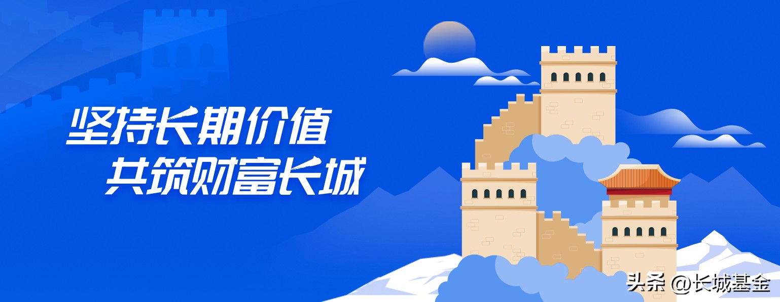 股票型基金定投的7大技巧,如何依靠基金定投实现资金积累