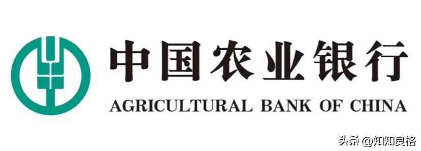 全球最赚钱的100个公司,2019全球10大最赚钱的公司