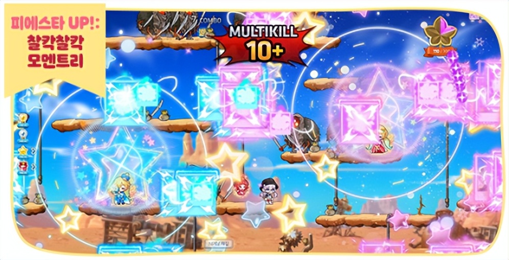 冒险岛kms最新更新,kms冒险岛排行