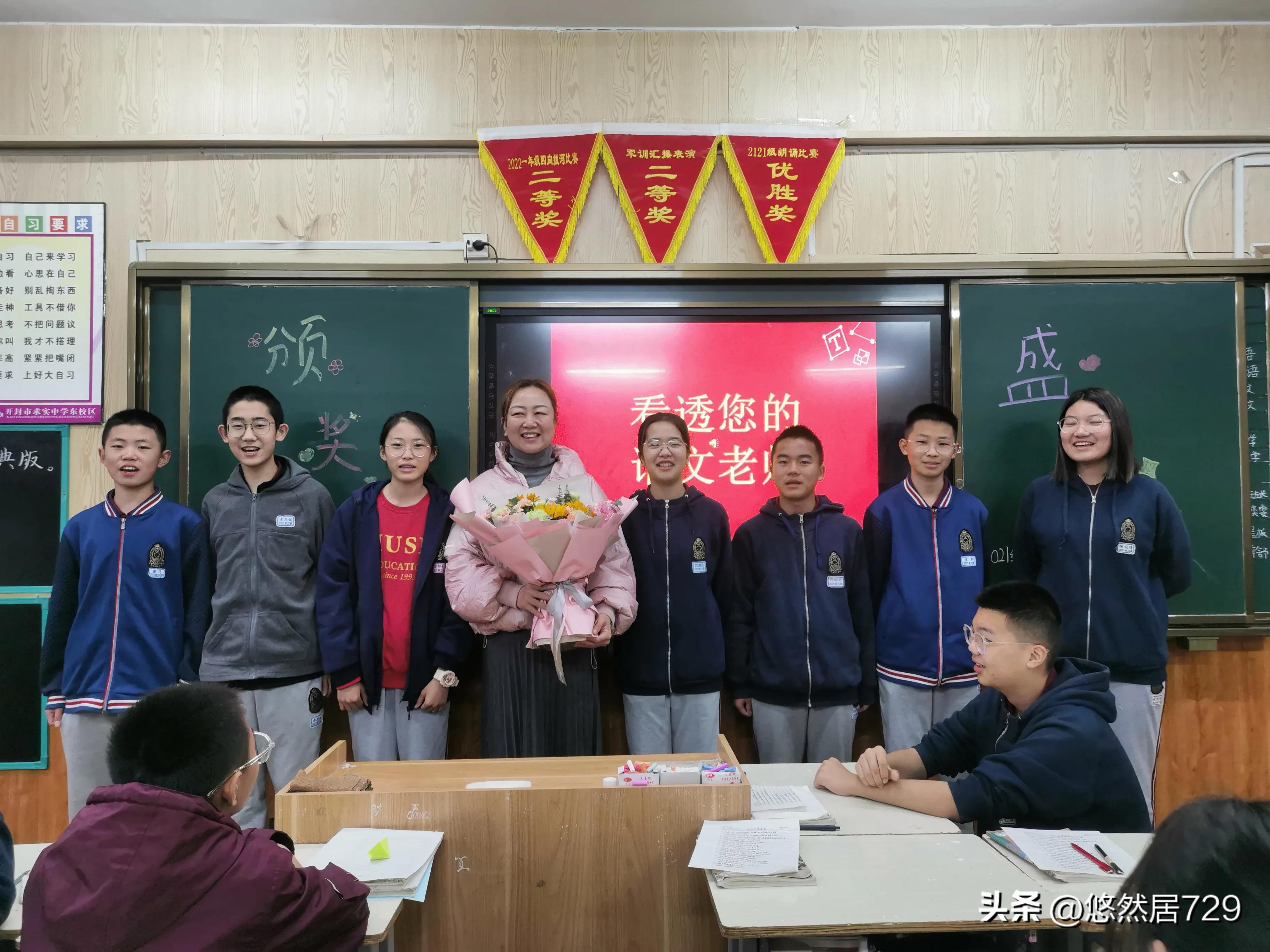 小班级组长学期总结,班级亮点或特色总结