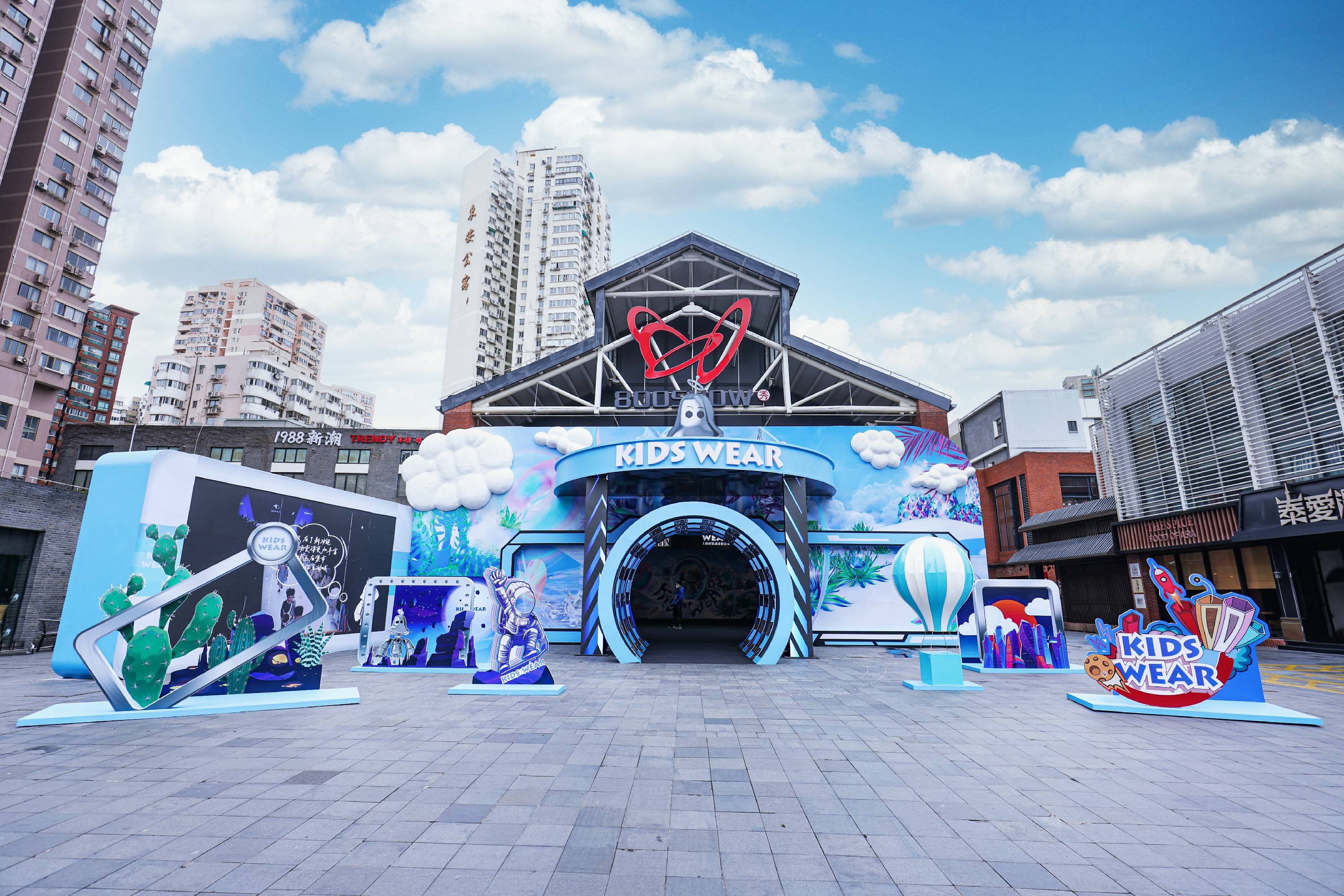 aw23上海时装周kidswear,aw2021kidswear上海时装周