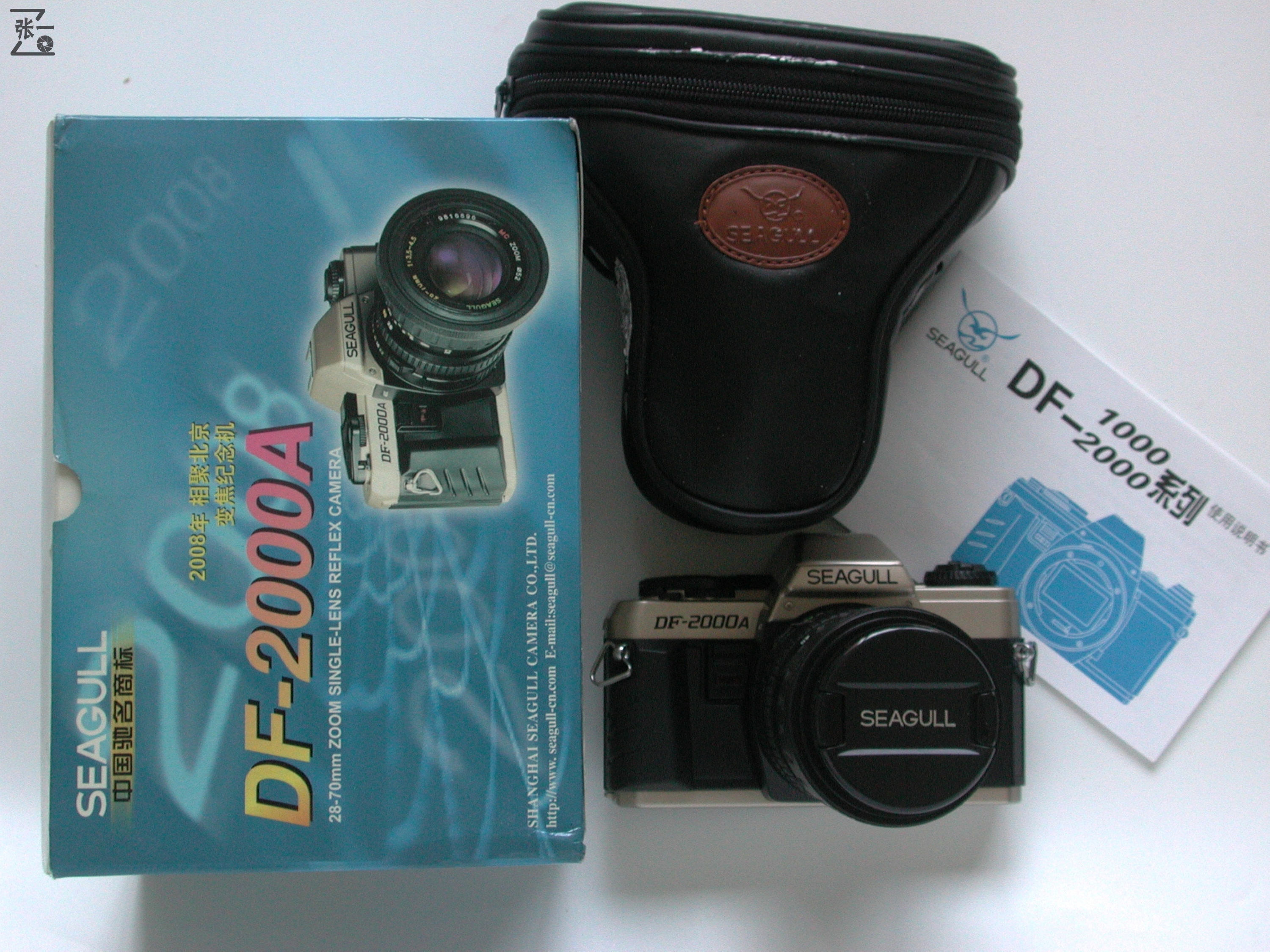 海鸥DF相机83年造,1982年海鸥df-1照相机价格是多少