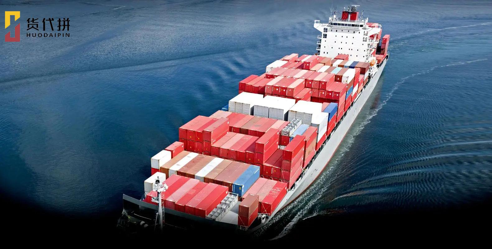 拼多多电商平台对产业的贡献,拼多多陆运货代