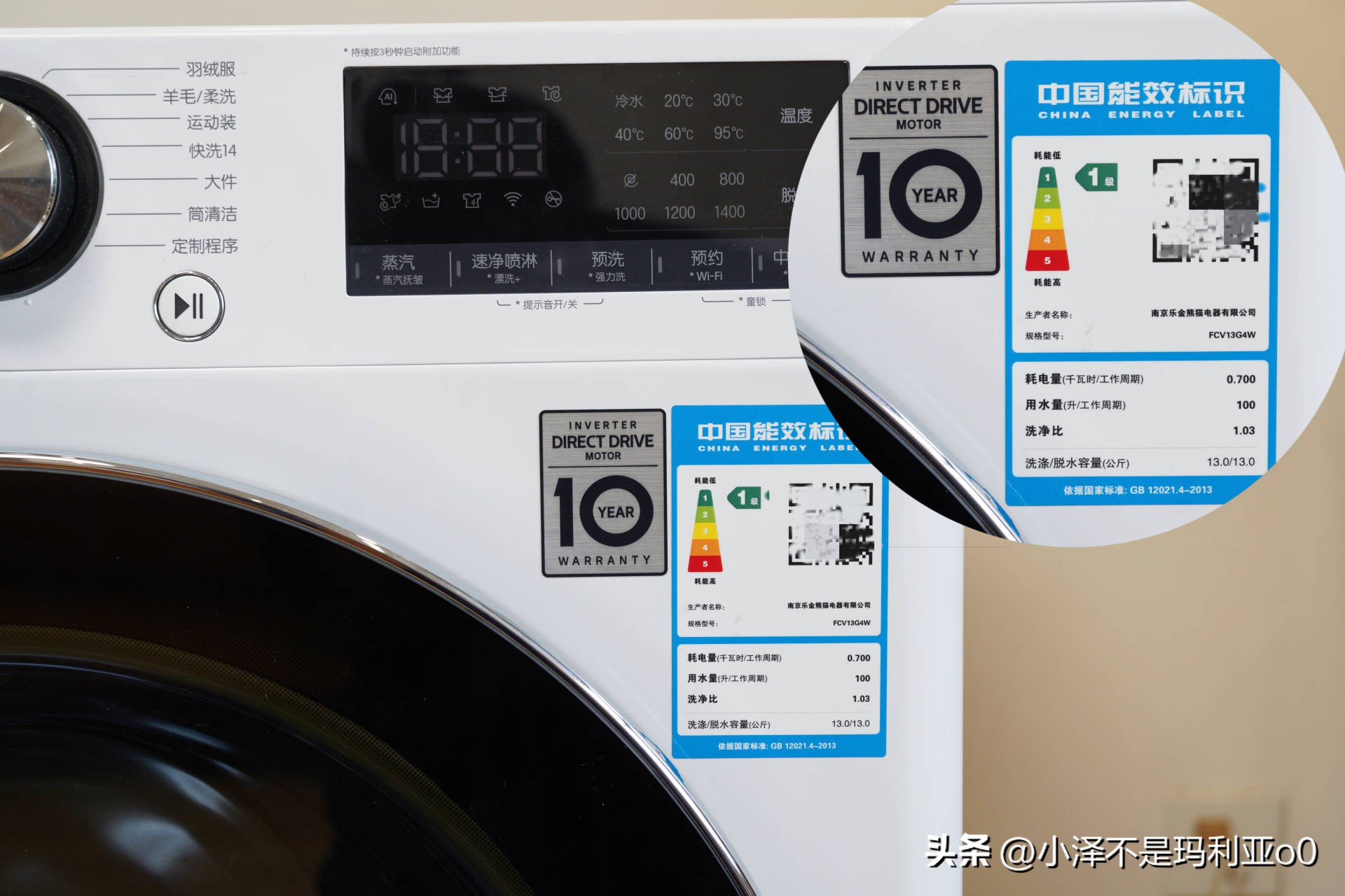 洗烘套装lg推荐,lg洗烘套装怎么选