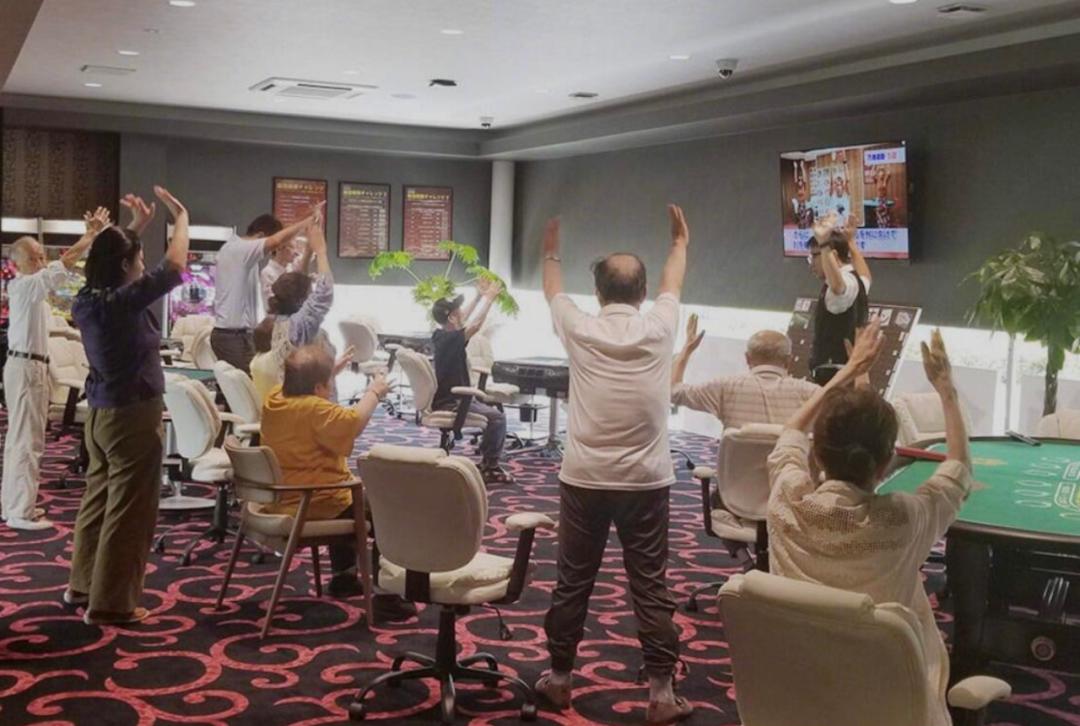 日本赌场养老院,日本养老院赌场