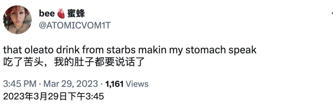 星巴克最畅销的一款咖啡,星巴克咖啡最新款