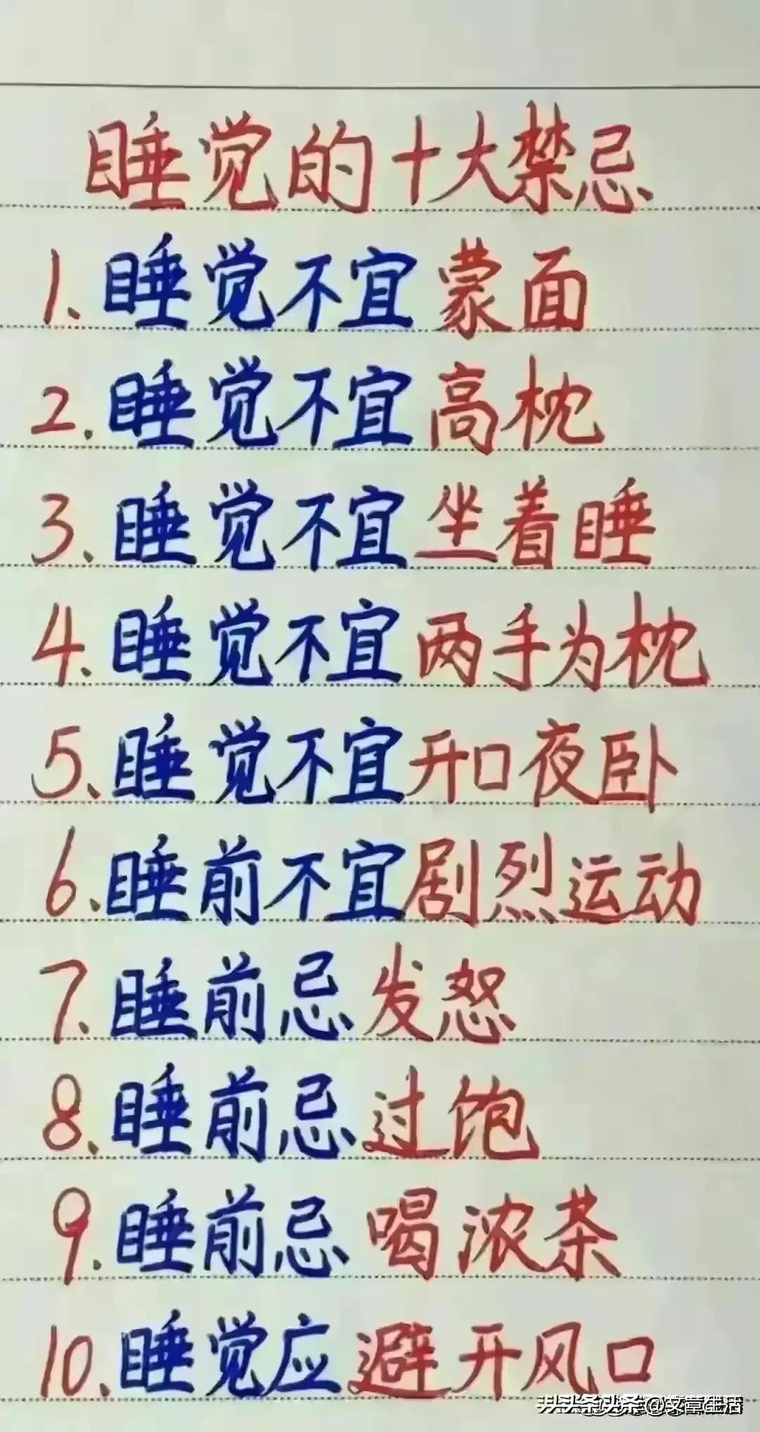 中国瓶装饮用水最新排行,中国饮用水品牌排行榜前十名