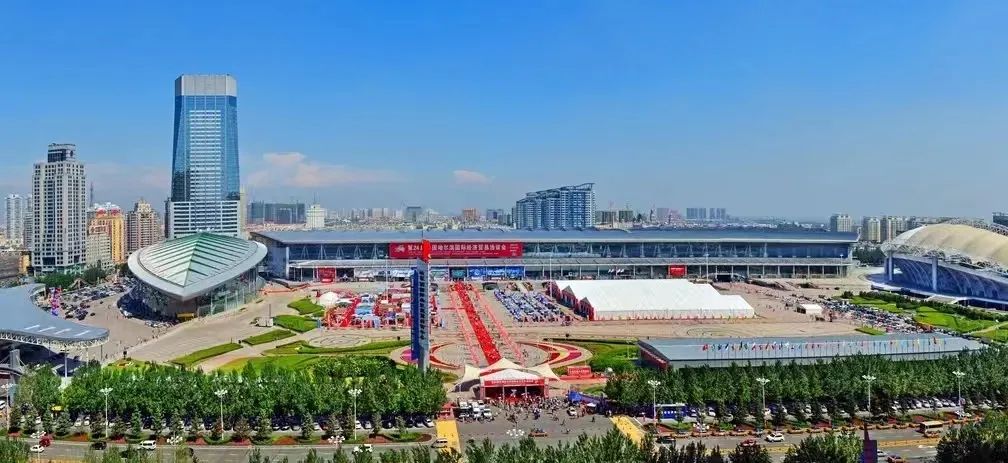 黑龙江商会年会,黑龙江省商会年会