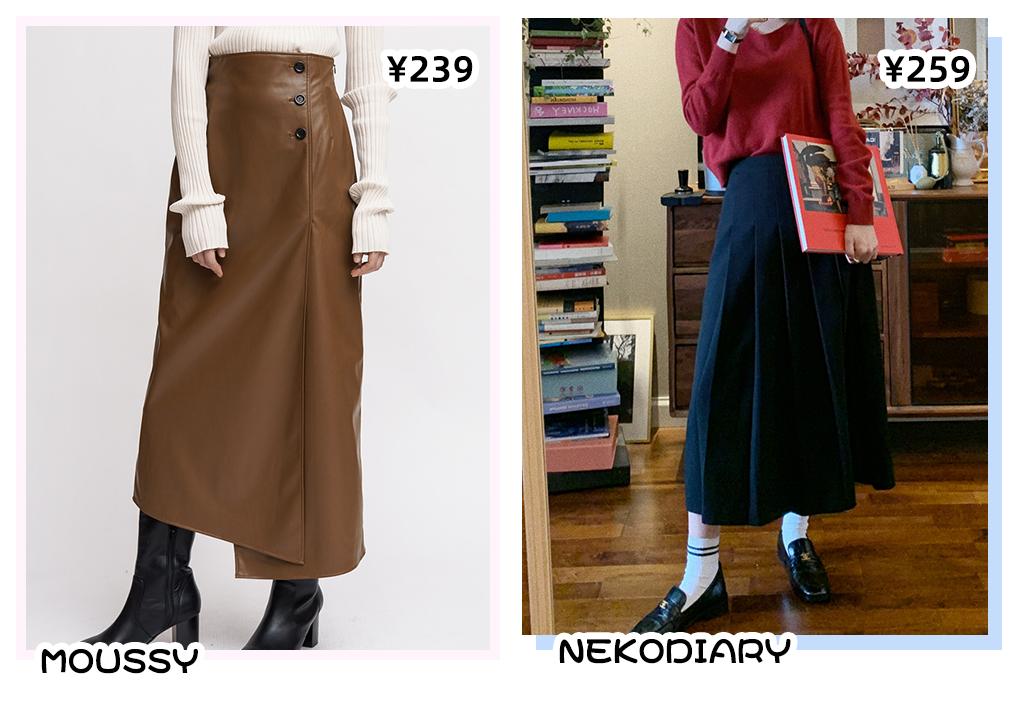 半裙秋冬款裙子,秋冬流行裙子2020