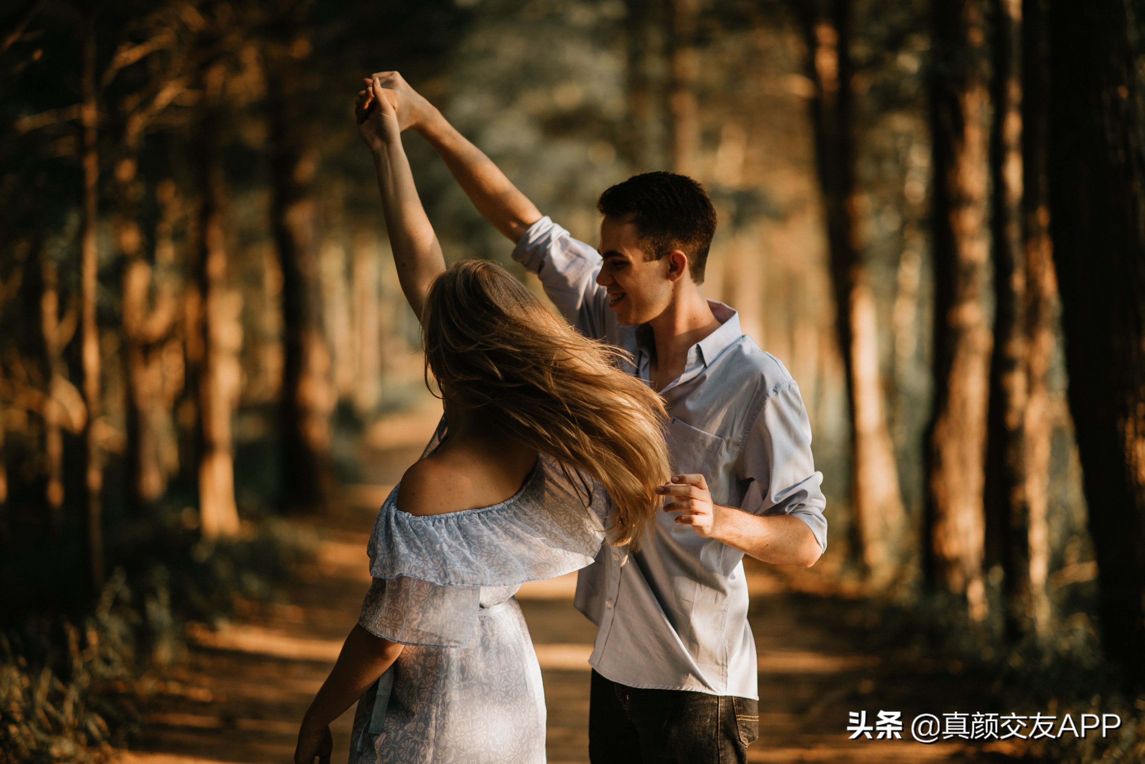 写给未婚女孩的15条恋爱小建议,给想要结婚的12个建议