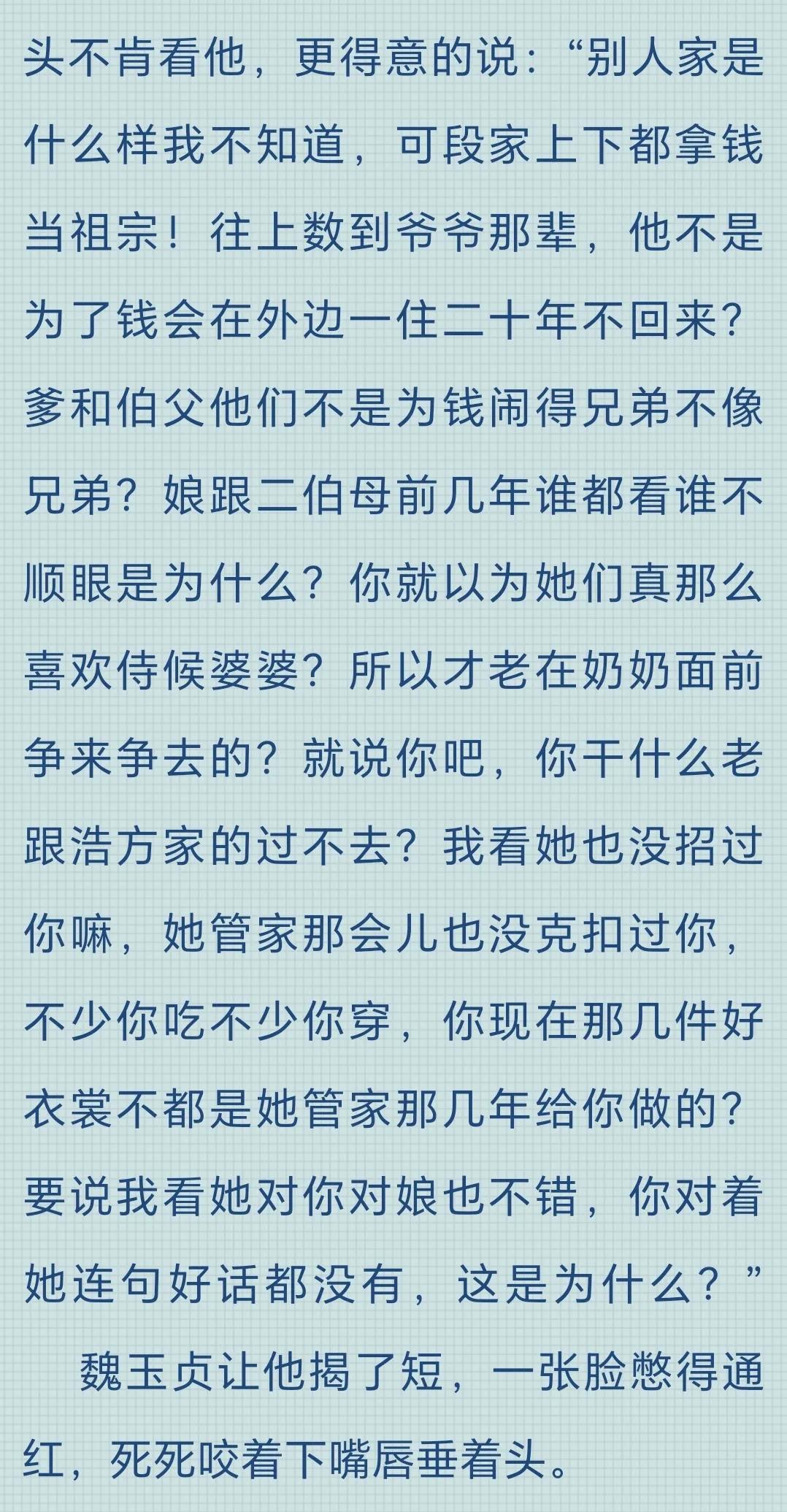 马桶封边用的水泥是哪种,母兔腹部有大大的硬块肉疙瘩