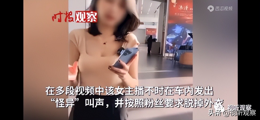 快手里直播卖房 (快手抖音卖车人)