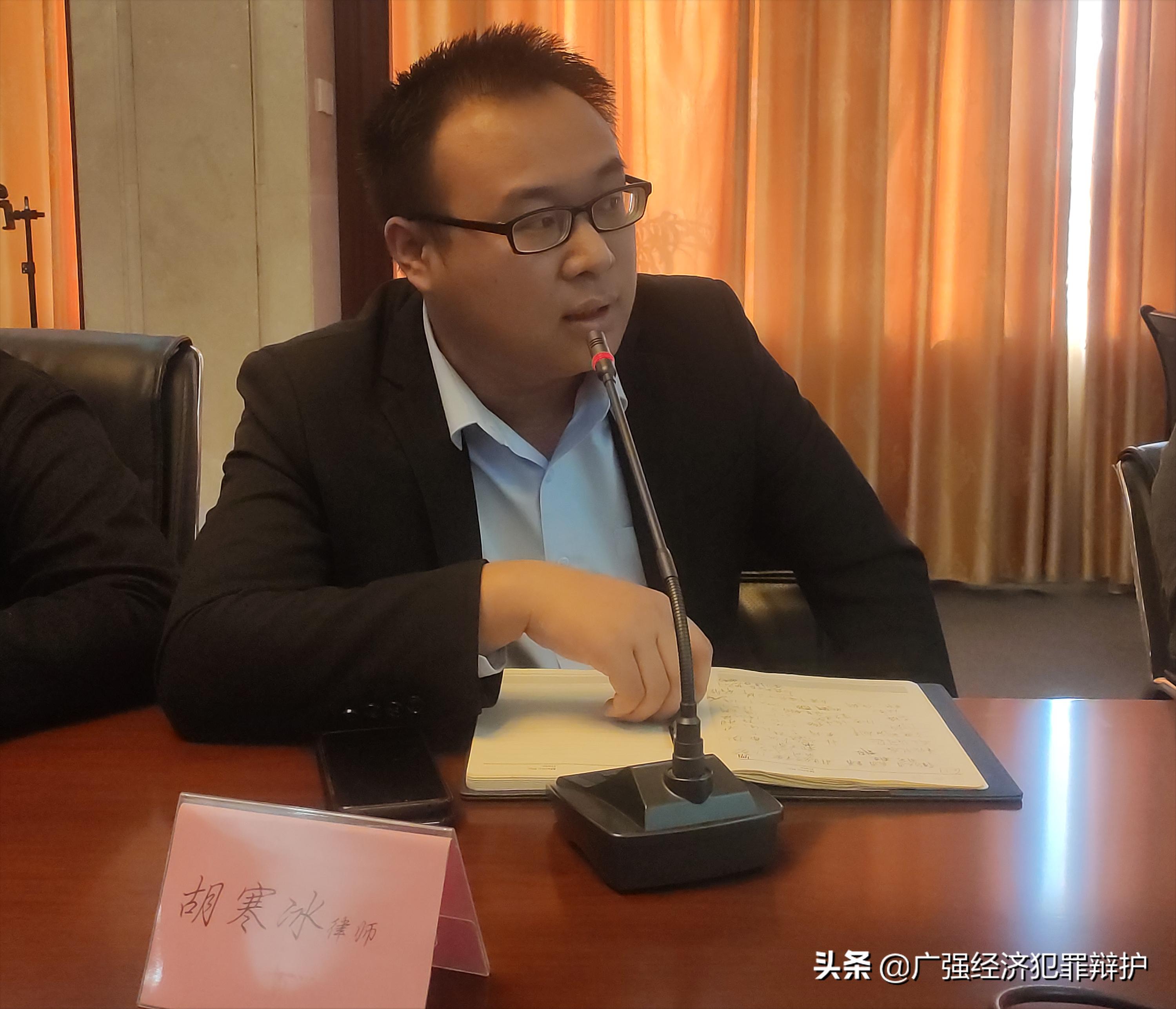 虚假交易平台诈骗罪案例,虚假期货诈骗怎么认定