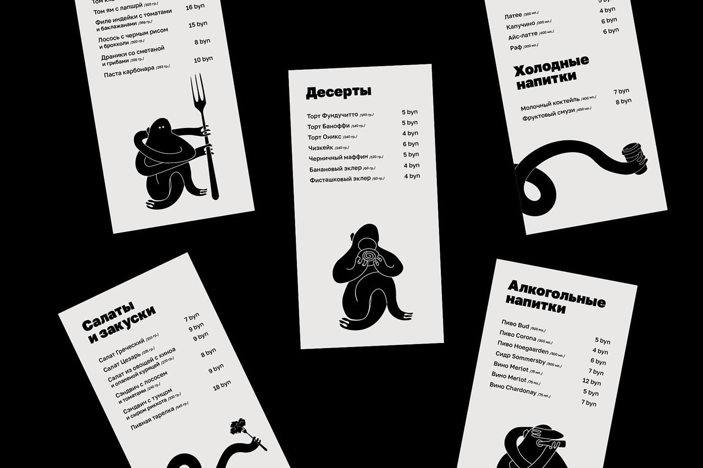 鍜栧暋搴楅《绾ogo璁捐,鍜栧暋搴楃敤璋峰瓧鍒涙剰logo璁捐