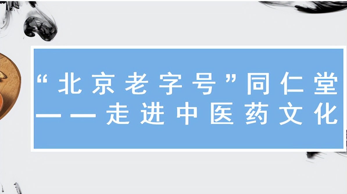 北京最深藏不露的中学,很棒的北京中学