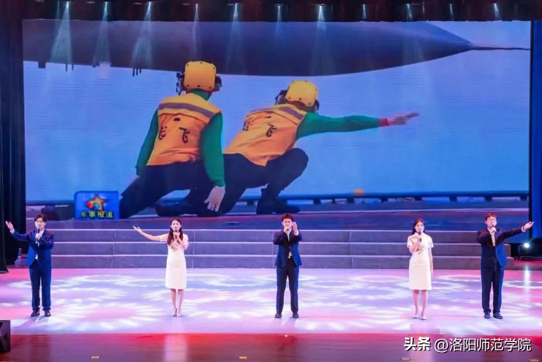 超燃回顾！“强国有我新征程奋斗追梦致远行”洛阳师范学院2023届毕业晚会！