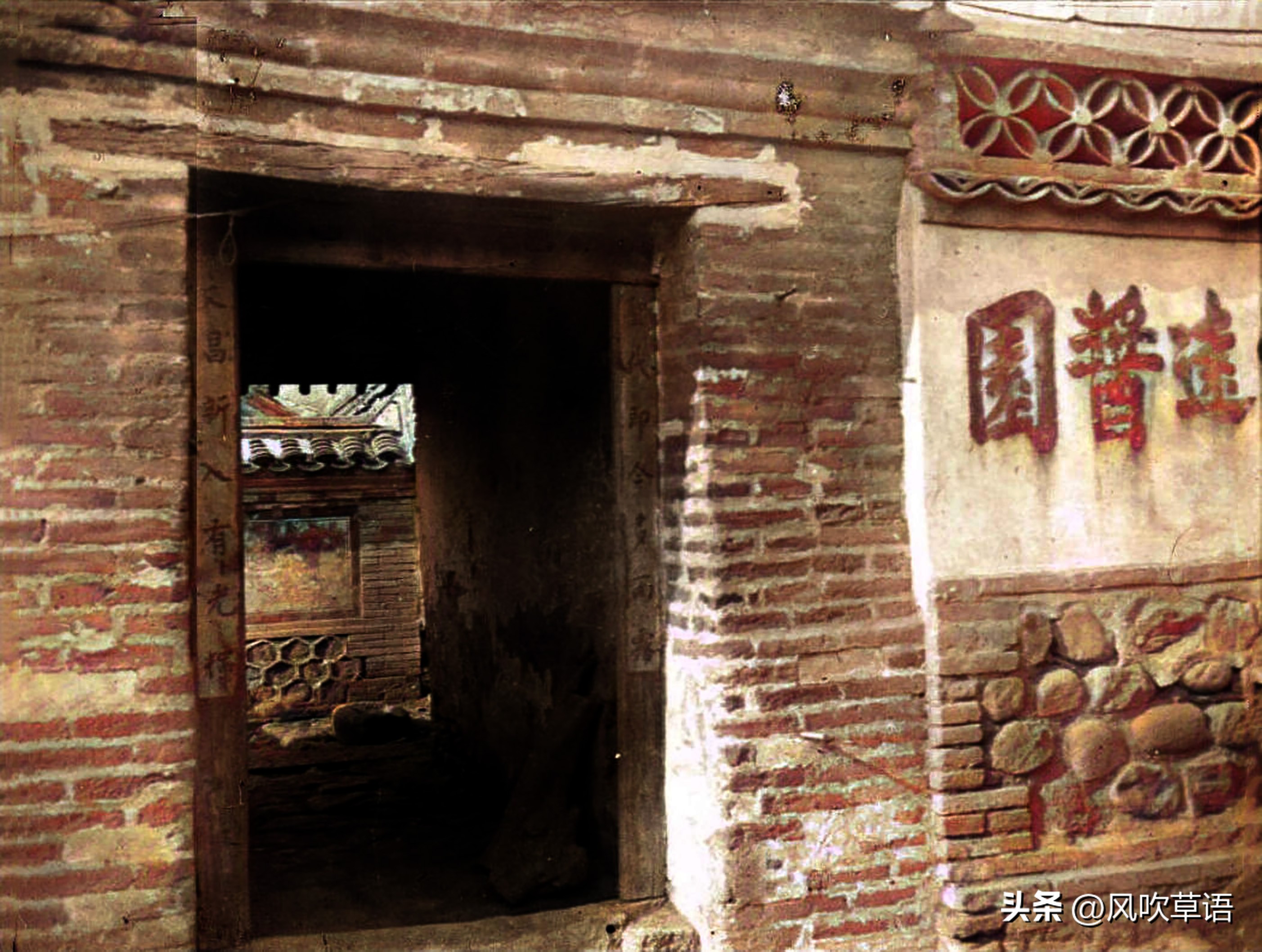 1860-1910年代北京城墙老照片,古城堡老照片