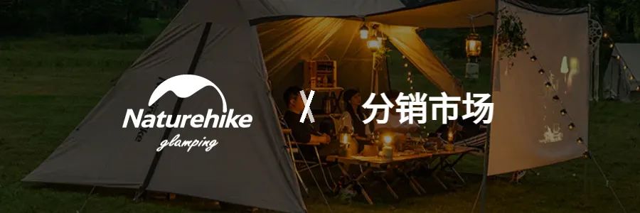 私域如何卖货,私域卖衣服怎么引流